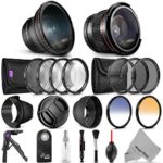 52MM Professional Accessory Kit for NIKON DSLR Bundle with Altura Photo Fisheye and Wide Angle Lenses