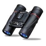 Binoculars, WeyTy 10×22 Mini Compact Fold-Able Binoculars For Adults. High Magnification Binoculars For Dim Vision, For Watching/ Hunting/ Hiking/ Travelling/ Exploring Or Other Outdoor Activities