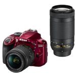 Nikon digital single-lens reflex (SLR) camera D3400 double zoom kit Red D3400WZRD (Japan Import-No Warranty)