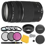 Canon EF 75-300mm f/4-5.6 III Lens + 3 Piece Filter Set + 4 Piece Close Up Macro Filters + Lens Cleaning Pen + Pro Accessory Bundle – 75-300mm III: International Version (No Warranty)