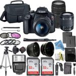 Canon EOS Rebel T7 DSLR Camera Bundle with Canon 18-55mm Lens + Canon EF 75-300mm f/4-5.6 III Lens + 2pc SanDisk 32GB Memory Cards + Accessory Kit