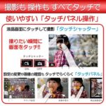 Canon digital single-lens reflex camera EOS Kiss X9i body 24.2 million pixels DIGIC7 equipped–(Japan Import-No Warranty)