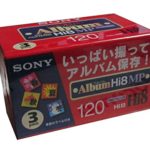 SONY 8MM 120 Minutes Cassette Tape 3 Pack