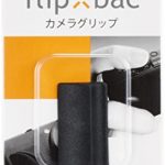 Flipbac FBG1 Camera Grip for Point & Shoot Digital Cameras