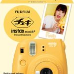Fujifilm Instax Mini 8+ (Honey) Instant Film Camera + Self Shot Mirror for Selfie Use – International Version