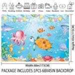 Allenjoy 68x45inch Under The Sea Animals Backdrop Summer Ocean Underwater Photography Background Aquarium Shark Turtles Birthday Party Decorations Baby Shower Supplies Photo Banner Booth Props