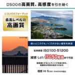 Nikon Digital Single-Lens Reflex Camera D7500 18-140VR Lens kit D7500LK18-140(Japan Import-No Warranty)