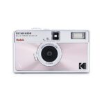 KODAK EKTAR H35N Half Frame Film Camera Bundle with Kodak Ultramax 400/24EXP 35mm Roll Film (Glazed Pink)